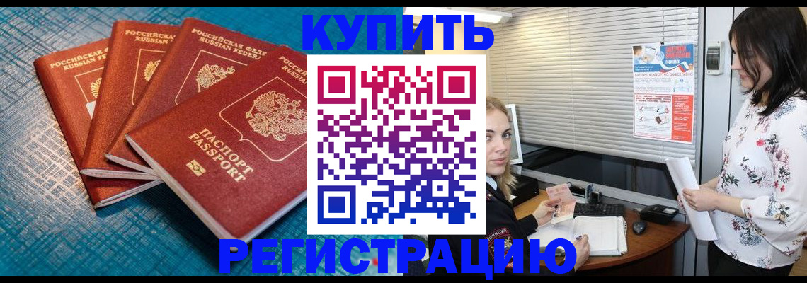 форма 3 в Александровске